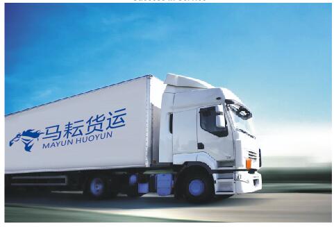 ���������̱�׼��Ӧ��ץ��