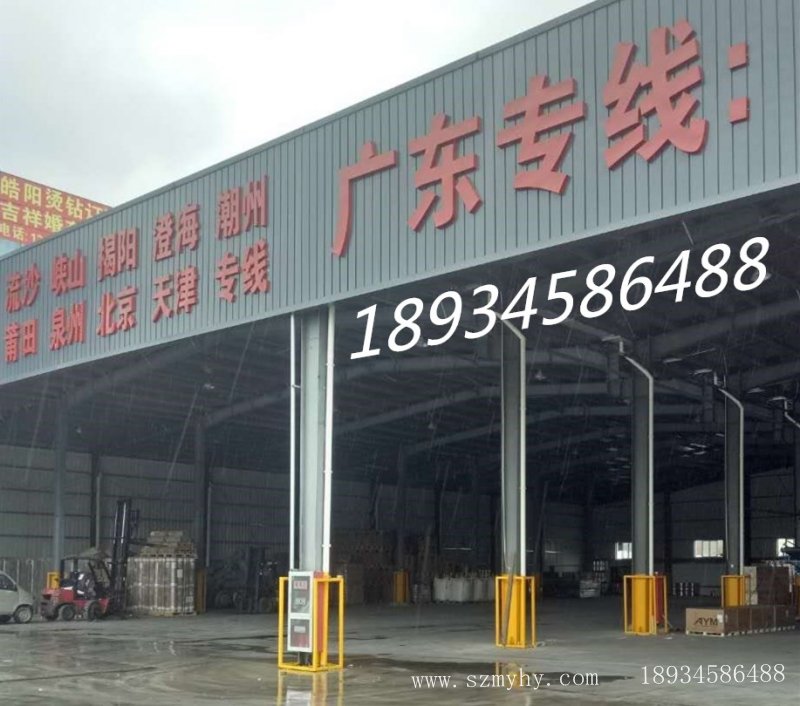 ���ݵ���ݸר��