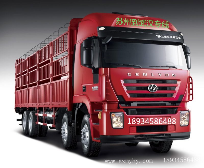 ���ݵ��人����9.6�׻س̳�����