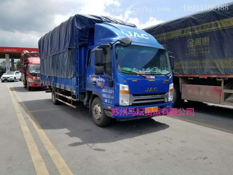 4.2�����ݵ���������