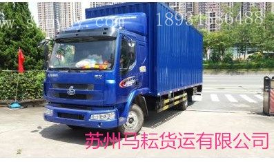 6.8�׳����ݵ���������ֱ��