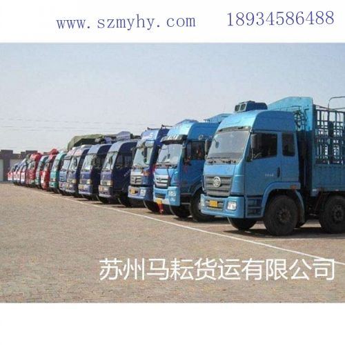 ���ݵ��人����6.8��ֱ��