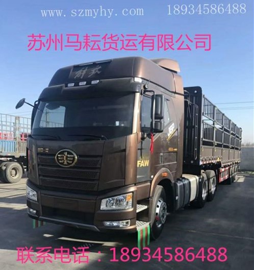 ��������������˾