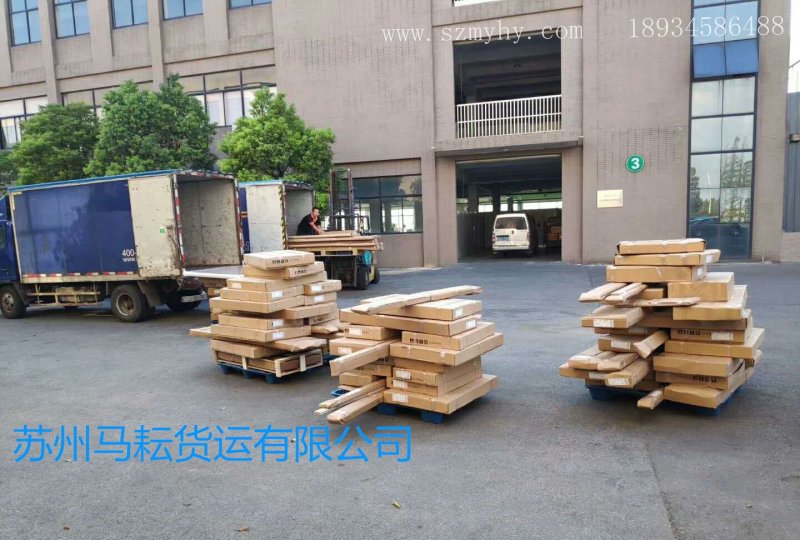 �������Ż������޹�˾Ϊ��ҵ��ø�������