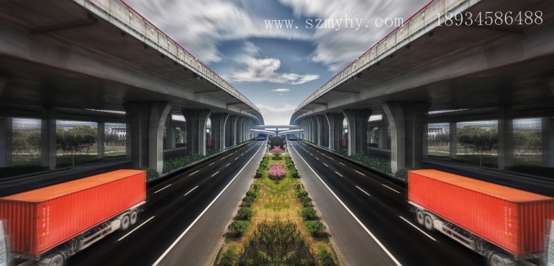 �������Ż������޹�˾Ӫ���Ŷ�