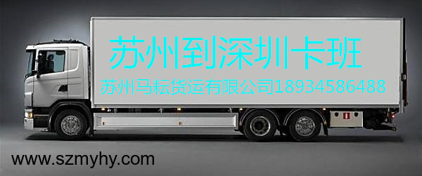 ������·���ݵ��㶫������ǿ����