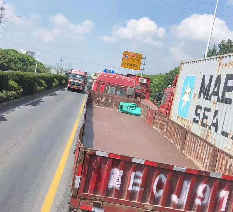 ���ں�ͬ������˾���ﱣ��