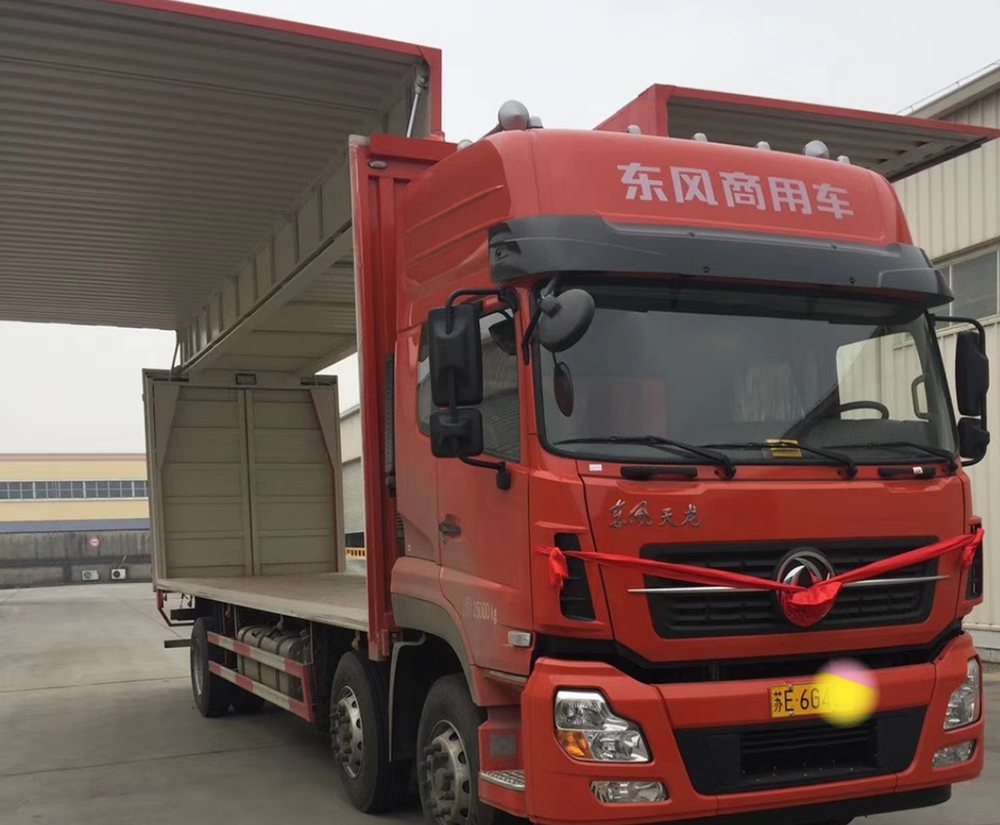 �����Ա�����׬Ǯ��ҵ����ʵ��������